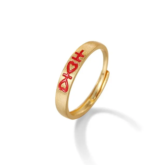 Onakiiko S925 Silver Ring Pair Unisex-5