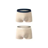 Royal Blue+Apricot (2 Pack)