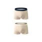 Royal Blue+Apricot (2 Pack)