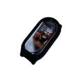 Black (Interface 12mm)