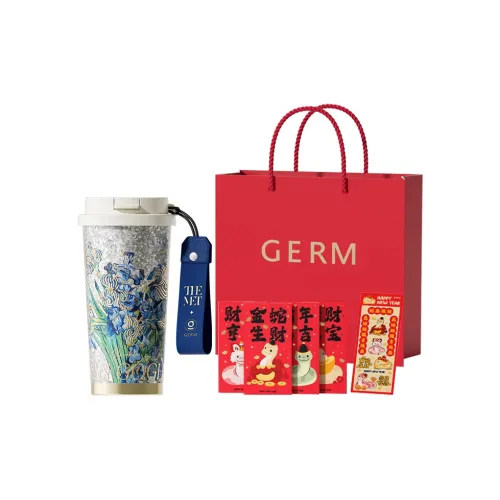 Germ x DADUHUIBOWUGUAN Pure Titanium Van Gogh Insulated Cup Large Capacity 500ml Birthday Box Set
