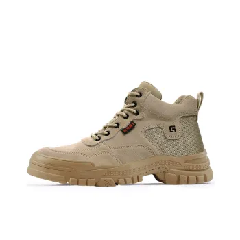 Blue Gull Shield Impact Resistant Wear Resistant High Top Outdoor Shoes Unisex Brown