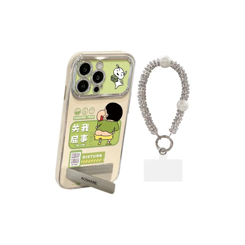 HASEE Phone Cases-9