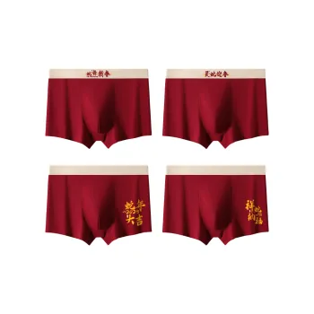 Inside The Orange Underpants Men's 4 Pack Angora Red