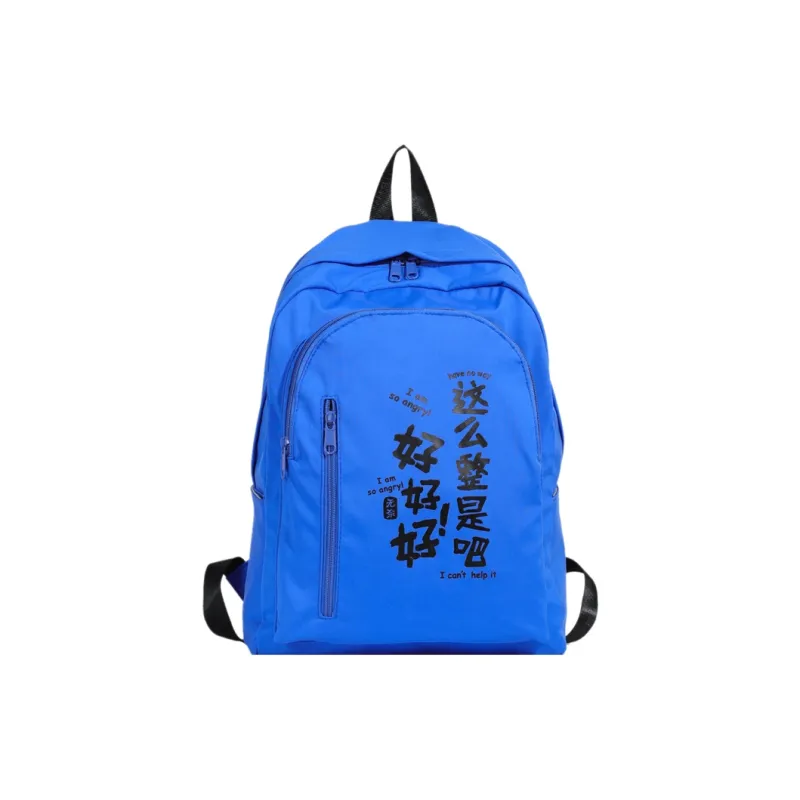 SUN ERATH&U Fabric Backpack Regular Unisex Multicolor-18