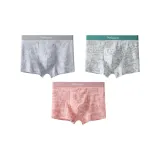 Cloud Gray Elk+Light Khaki Castle+Orange Pink Forest[80S Xinjiang Long Staple Cotton 7A Silk Antibacterial]
