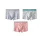 Cloud Gray Elk+Light Khaki Castle+Orange Pink Forest[80S Xinjiang Long Staple Cotton 7A Silk Antibacterial]