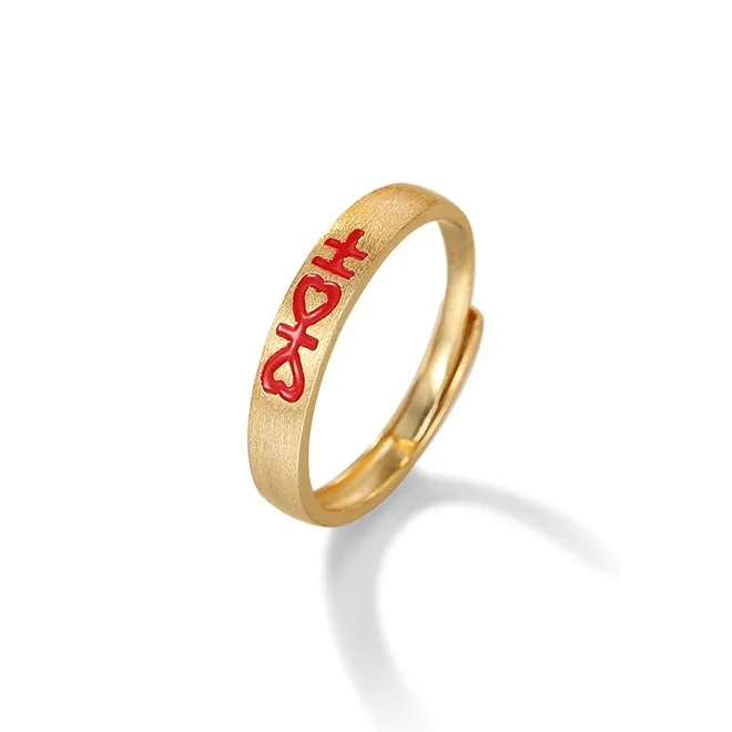 Onakiiko S925 Silver Ring Pair Unisex-4