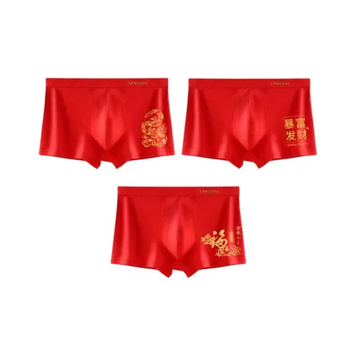 Lanza Men Underpants