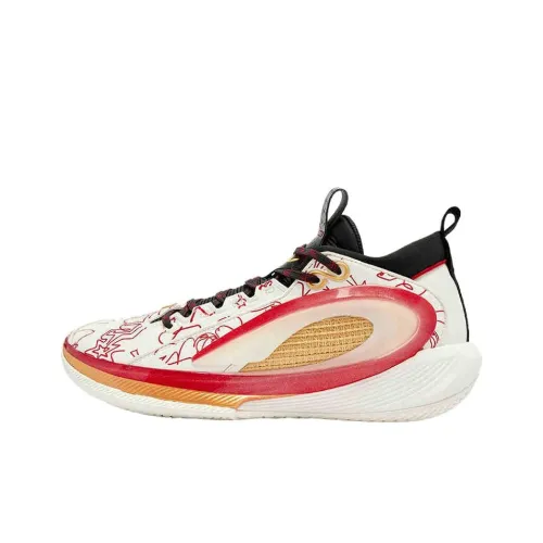 QIAODAN Anti Slip Wear Resistant Mid Top Basketball Shoes Men's Beige Red