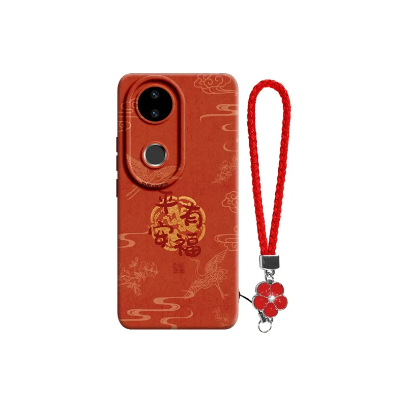 Gu Gu You Phone Cases-8