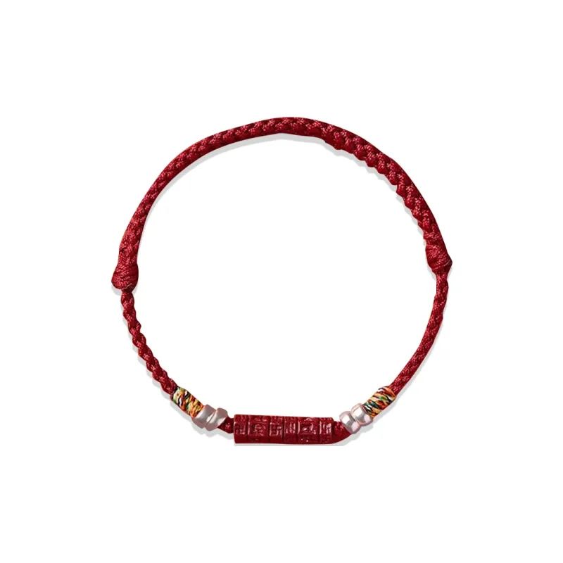SGM Reconstructed Cinnabar Jade Bracelets Unisex-8