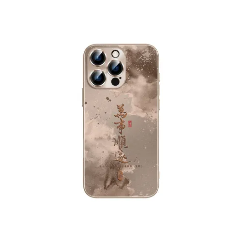 Hizeus Phone Cases