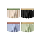 Light Apricot+Black+Sky Blue+Grass Green
