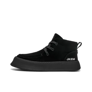 JKEM Cushioned Slip Resistant Abrasion Resistant High Top Casual Shoes Men's