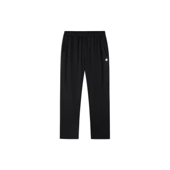 Le Coq Sportif Knitted Sweatpants Men's