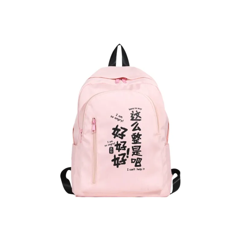 SUN ERATH&U Fabric Backpack Regular Unisex Multicolor-3