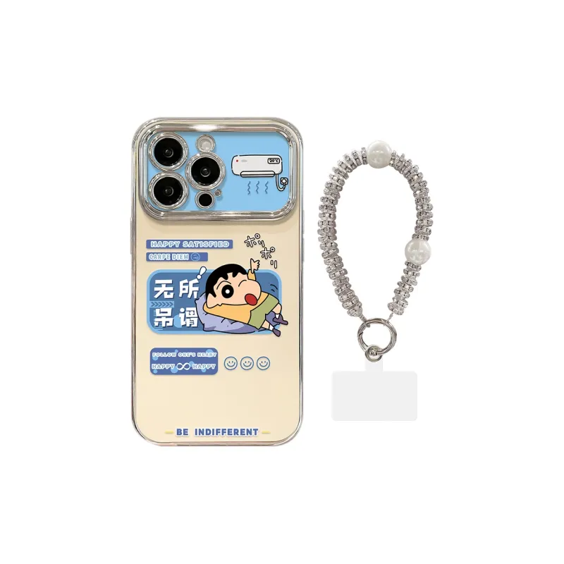 HASEE Phone Cases-5