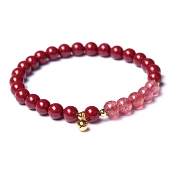 Lingfei Reconstructed Cinnabar Bracelets Women's