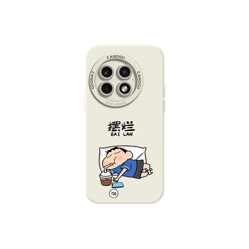CHUNFAN Phone Cases-5