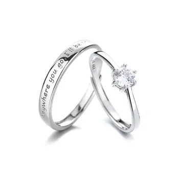 Onakiiko S999 Fine Silver Ring Pair Unisex