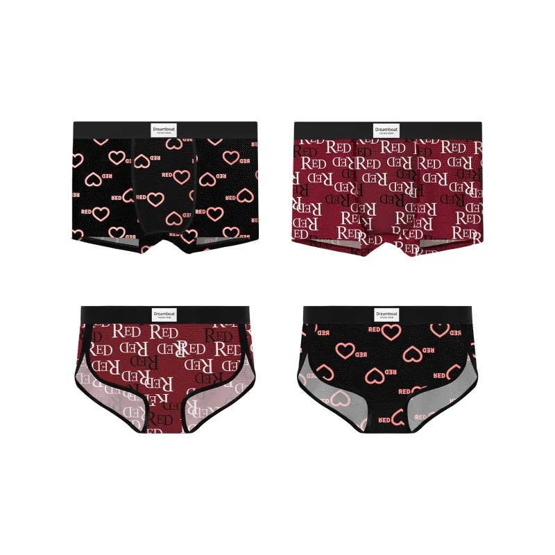 Qiao Ni Tong Underpants Unisex Gift Box Combination-4