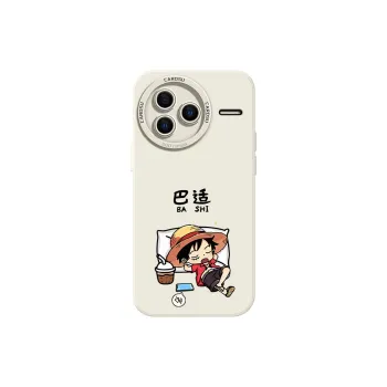 CHUNFAN Phone Cases