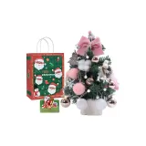 35cm Korean Style Pink Tree