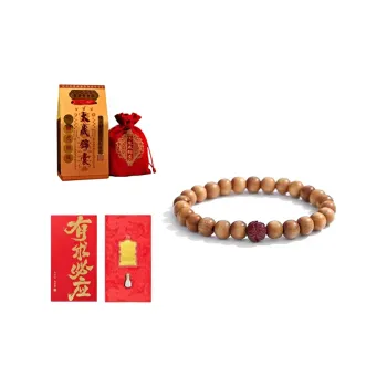 MY Barbie Sandalwood Bracelets Unisex