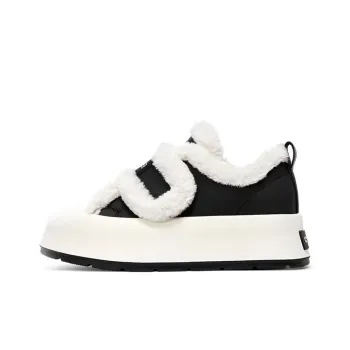 WJA Warm Cushioning Height Increasing Wear Resistant Slip Resistant Low Top Skateboard Shoes Women's White