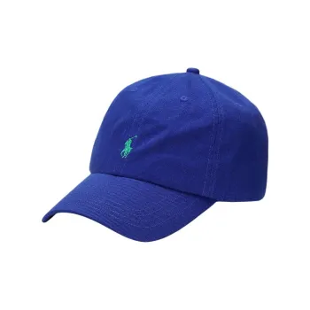 Polo Ralph Lauren Polo Pony embroidered Baseball Cap