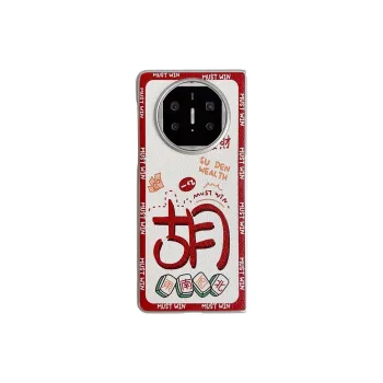 SHENGHUAN Phone Cases