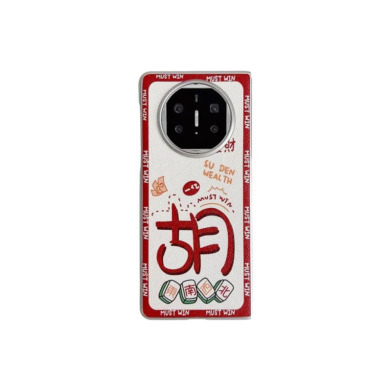 SHENGHUAN Phone Cases-0
