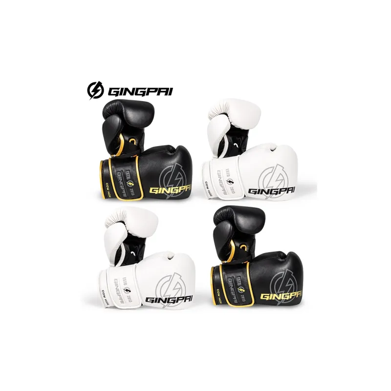 Competition Boxing Gloves-2