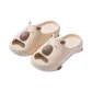 Ecru[Capybara Slippers]EVA Platform