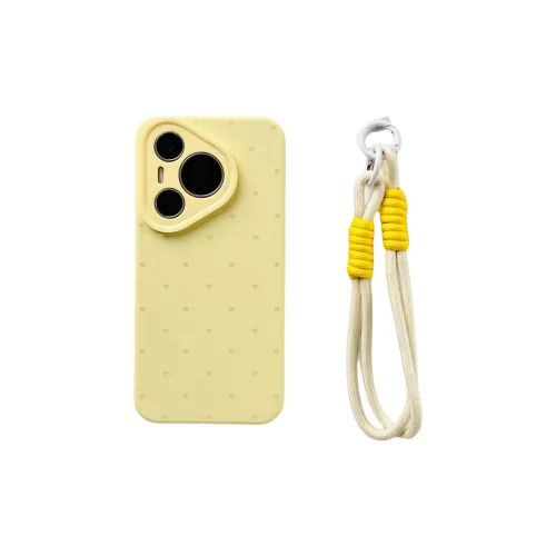 Wei Xin Phone Cases
