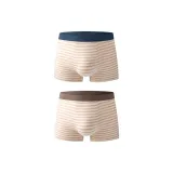 Royal Blue+Brown (2 Pack)