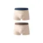 Royal Blue+Brown (2 Pack)
