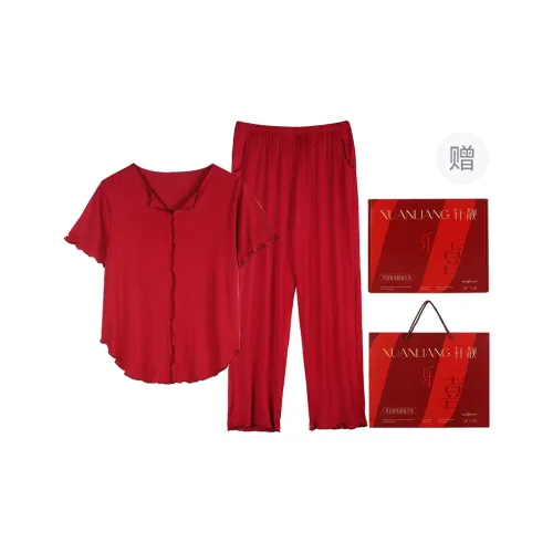 Xuan Liang Pajama Set Women's Gift Box Set Maroon