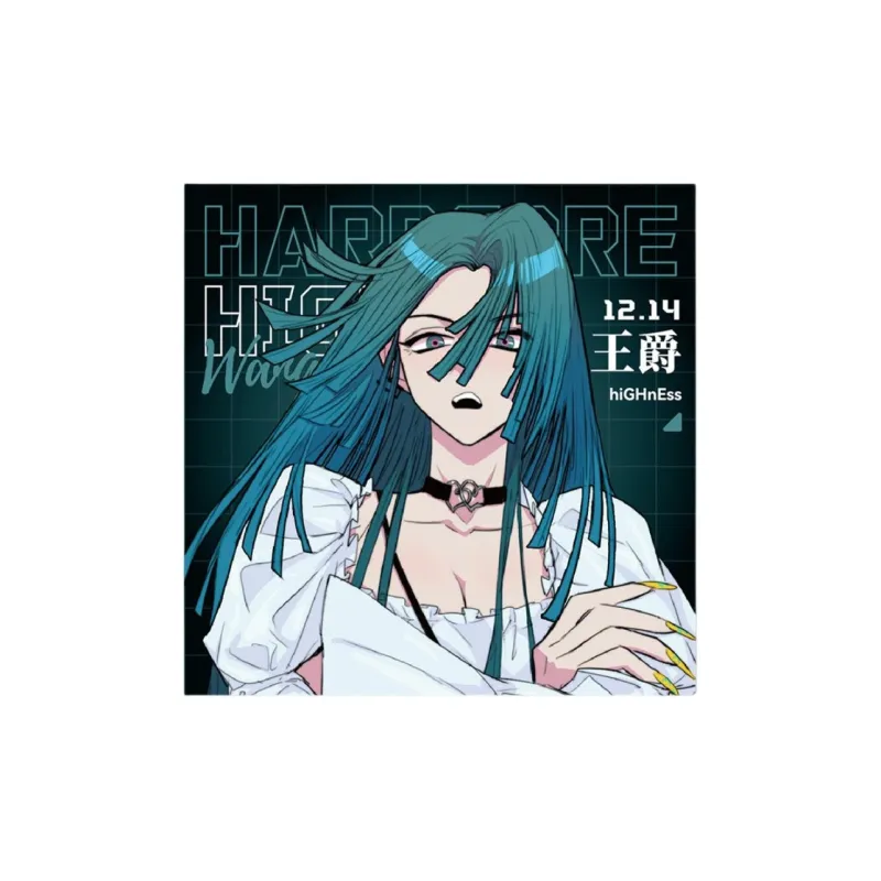 Xhdm Hard Core Highschool, Birthday Collection, Duke Edition Card Flip Coaster Stand Card Badges-1