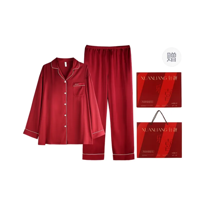Xuan Liang Pajama Set Unisex Gift Box Set-0