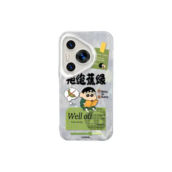 TUNAMEI Phone Cases