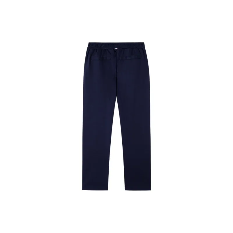 Le Coq Sportif Knitted Sweatpants Men's-1
