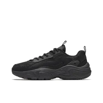 CHAOJIANTA Anti Slip Wear Resistant Low Top Chunky Sneakers Women's Black