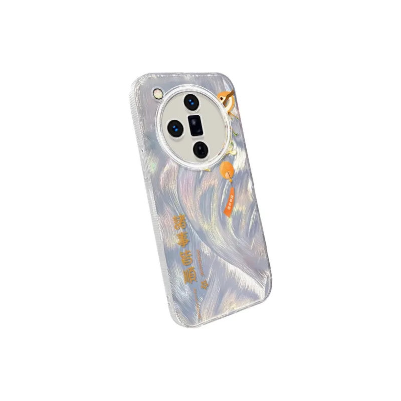 TUNAMEI Phone Cases-1