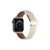 Diamond Pattern Folding Magnetic Genuine Leather, Ecru