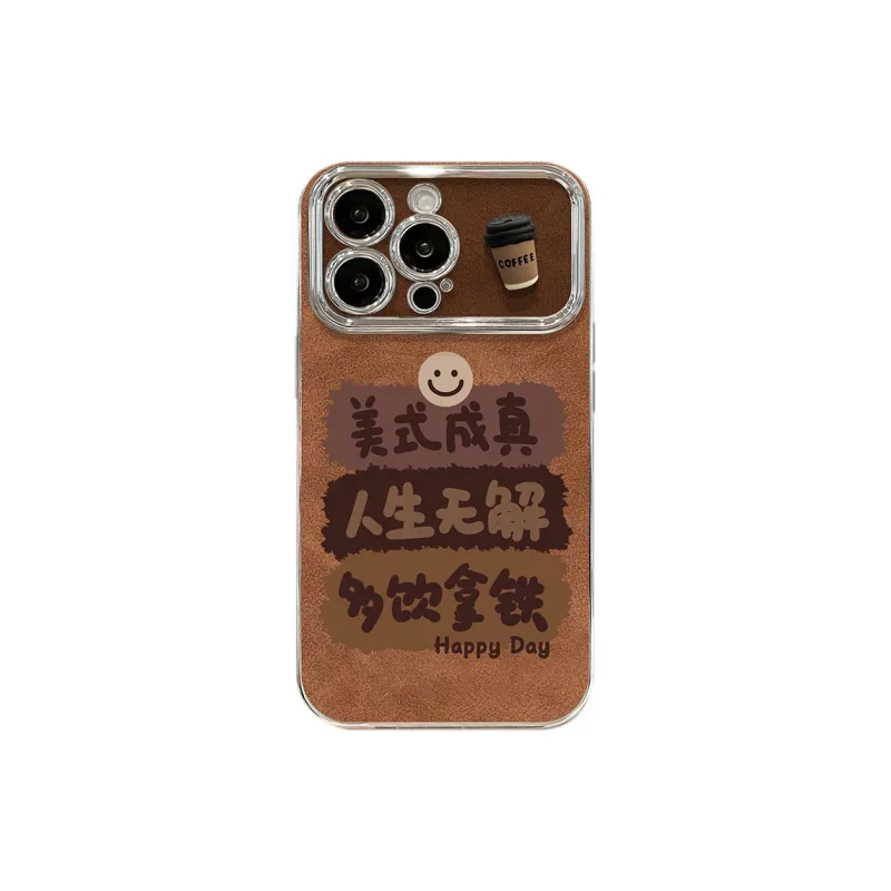HASEE Phone Cases-9