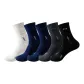5 Pack (Light Gray+Dark Gray+Navy Blue 2+Black)