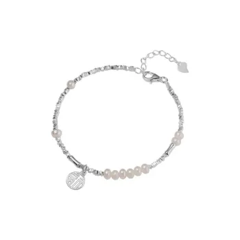 Golden Kite S925 Silver Artificial Pearl Bracelets Women's