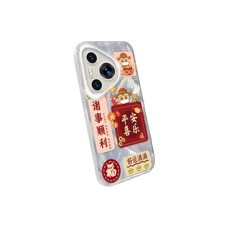 TUNAMEI Phone Cases-4